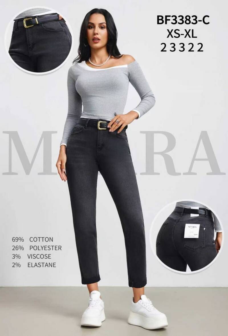 Spodnie damskie jeansy Roz XS-XL, 1 Kolor Paczka 12 szt